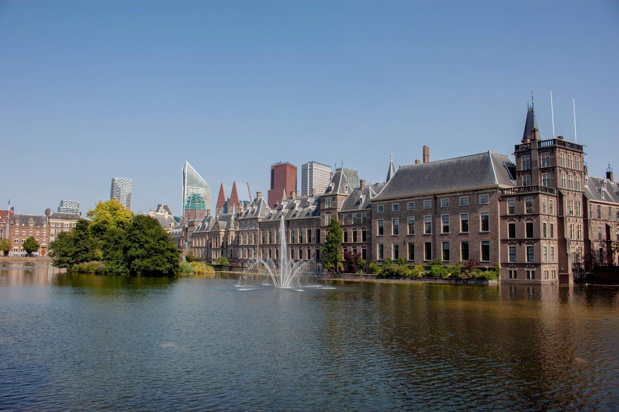 Park Centraal Den Haag, Part Of Sircle Collection Esterno foto